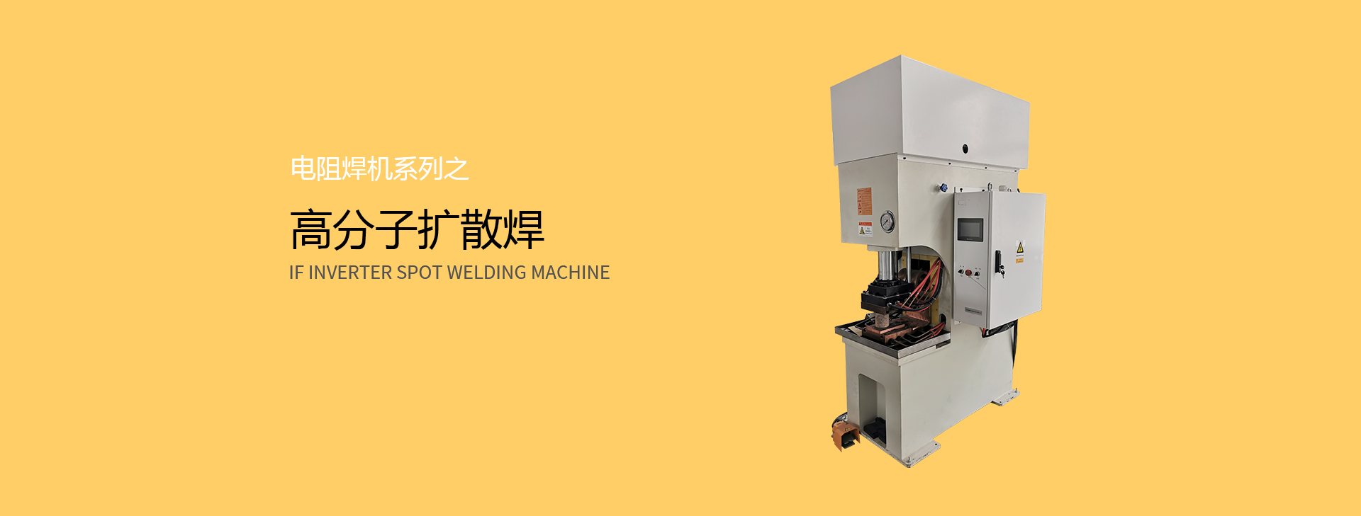 高分子扩散麻豆影院在线观看