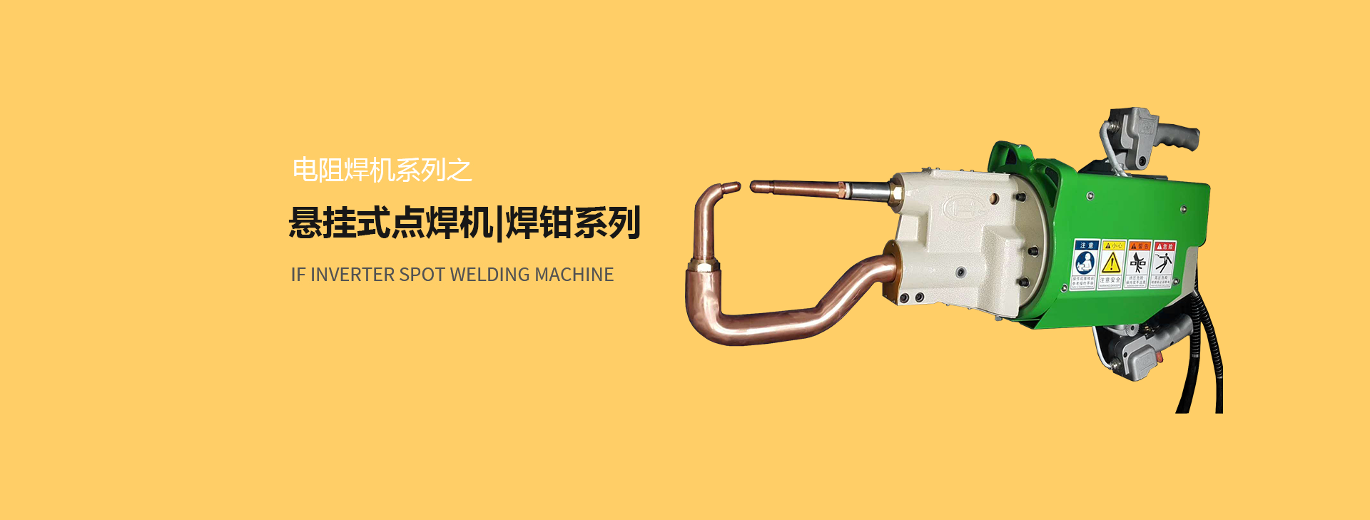 悬挂式点麻豆影院在线观看