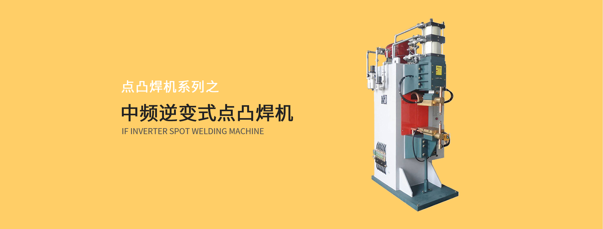 点麻豆影院在线观看