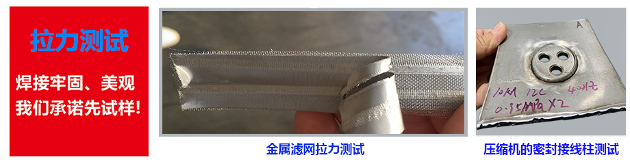 缝麻豆影院在线观看麻豆精品三级片测试
