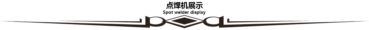 分割条2点麻豆影院在线观看 .jpg