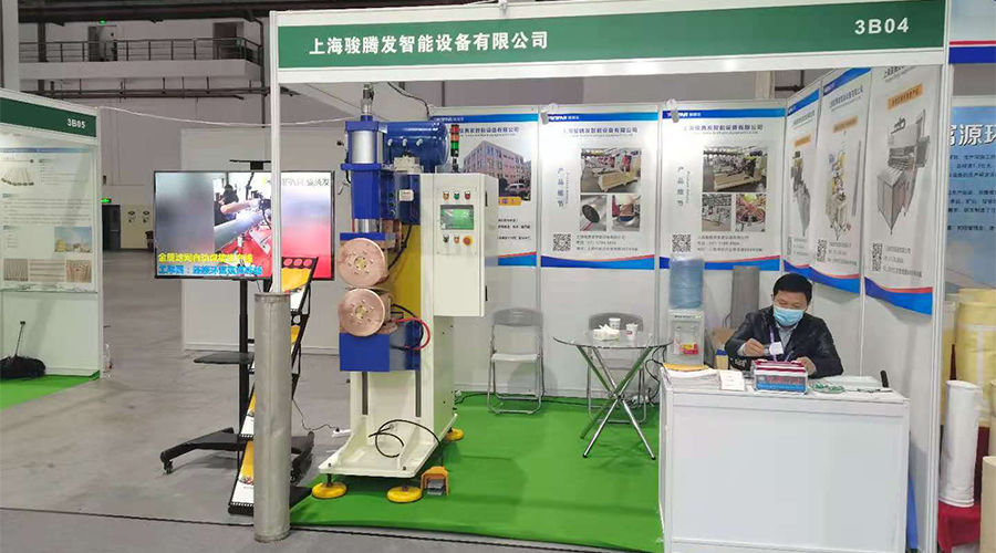 滤网行业展会