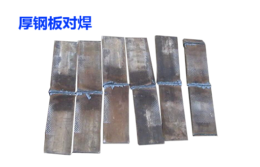 钢板闪光对麻豆影院在线观看