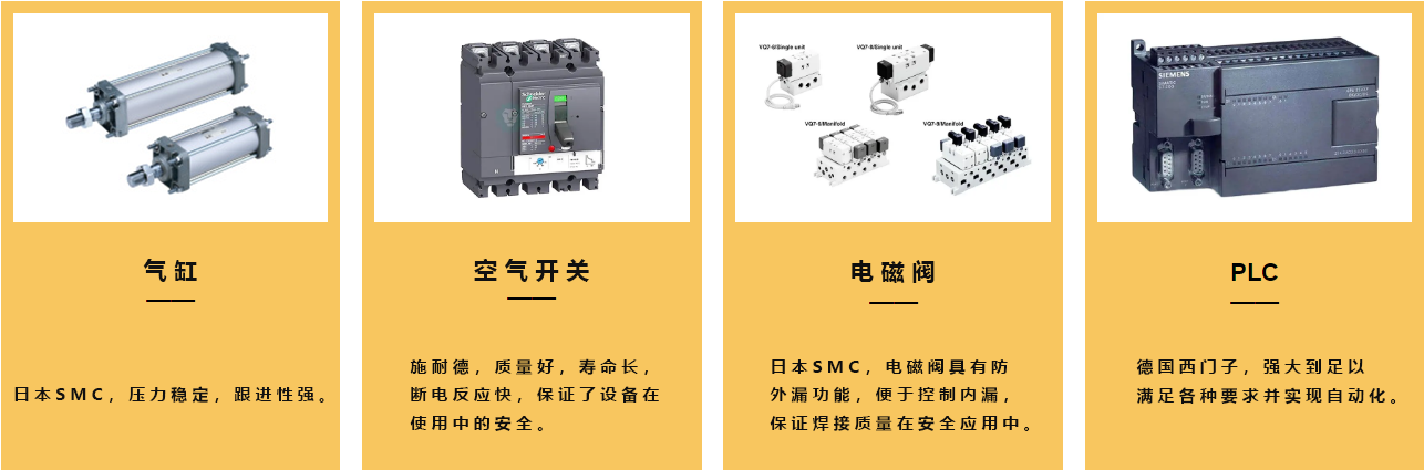 缝麻豆影院在线观看配件