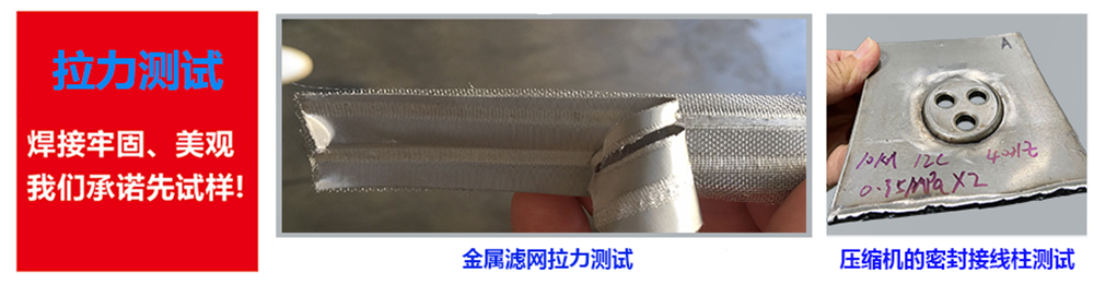 中频纵向缝麻豆影院在线观看