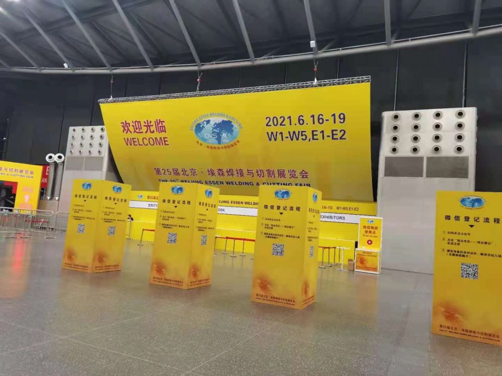 911国产传媒在线麻豆,埃森麻豆精品三级片与切割展