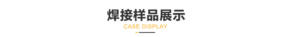 中频点麻豆影院在线观看产品展示