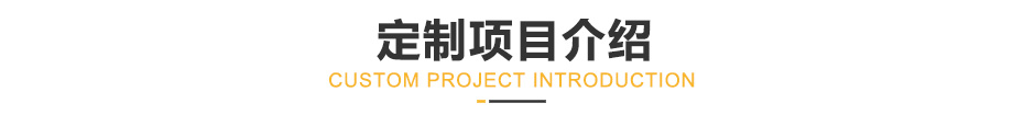 中频逆变点凸麻豆影院在线观看_13.jpg