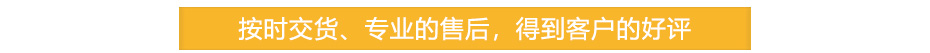 中频逆变点凸麻豆影院在线观看_22.jpg