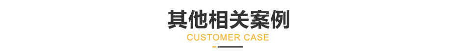 中频逆变点凸麻豆影院在线观看_26.jpg