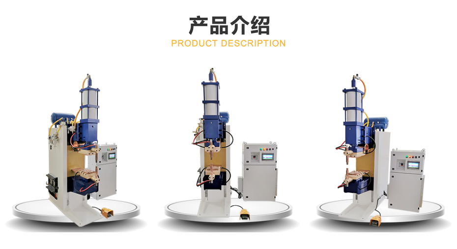 中频逆变点凸麻豆影院在线观看_08.jpg