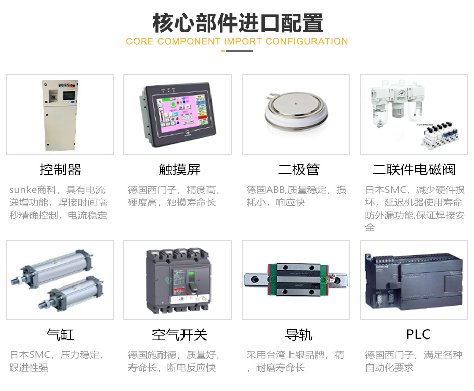 中频逆变点凸麻豆影院在线观看_11.jpg