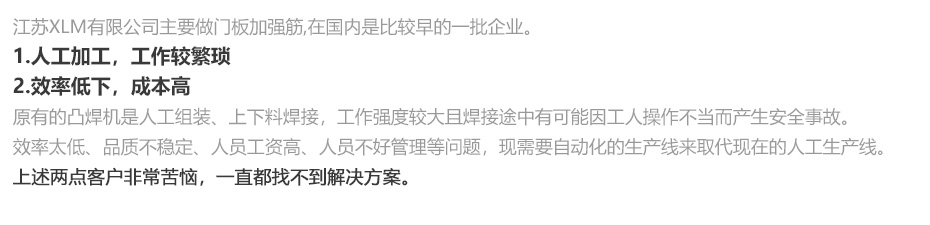 中频逆变点凸麻豆影院在线观看_16.jpg