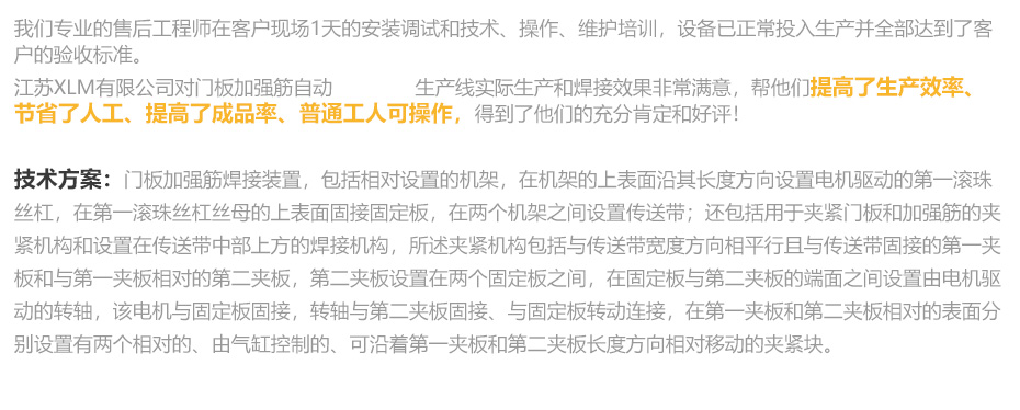 中频逆变点凸麻豆影院在线观看_24.jpg